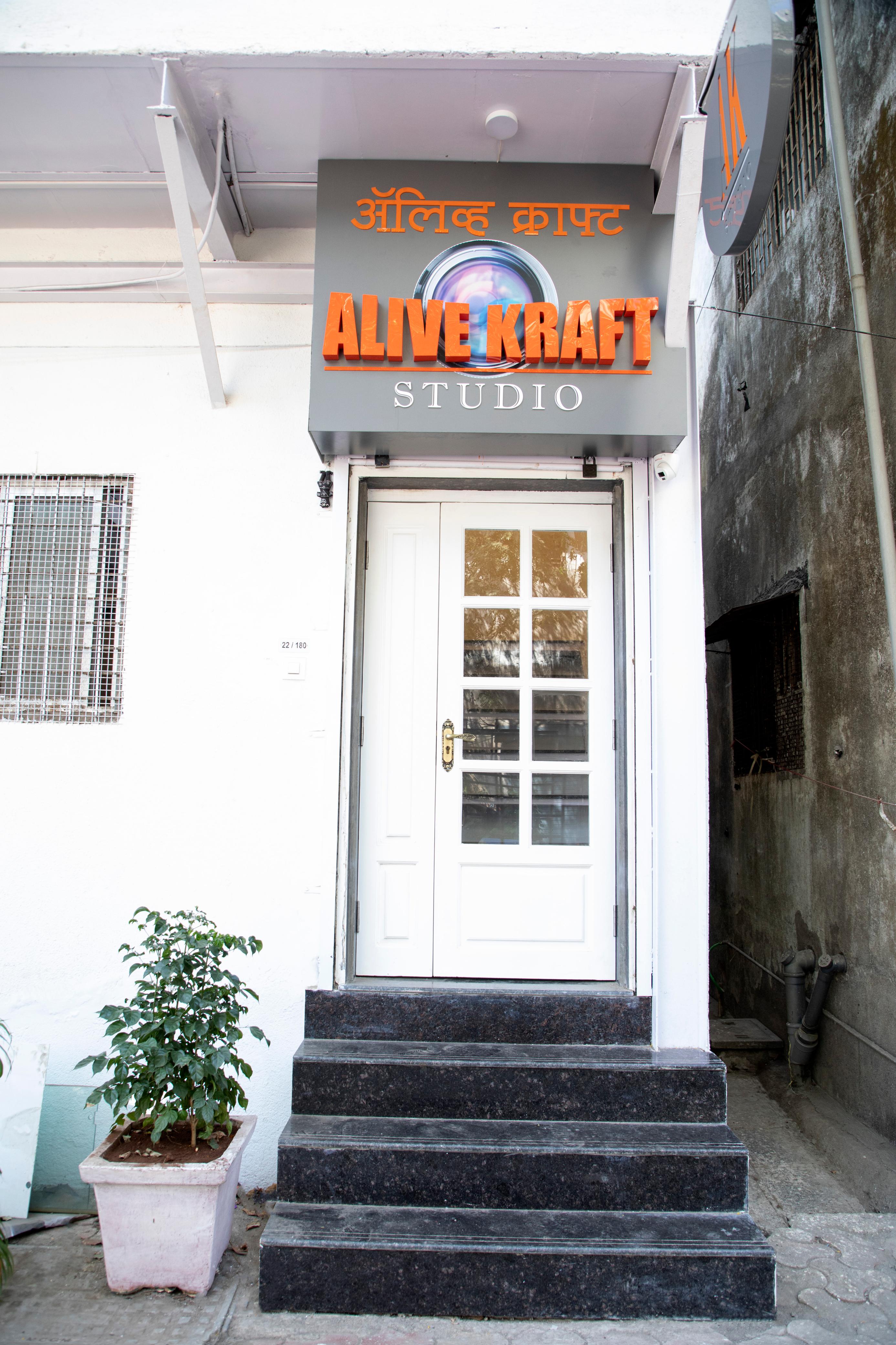 Studio Hire